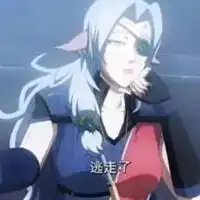 重生之我在魔教耍长枪头像漫画重生之我在魔教耍长枪人物头像