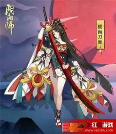 阴阳师新春版本即将上线,挑战年兽妖刀之秘籍副本来临
