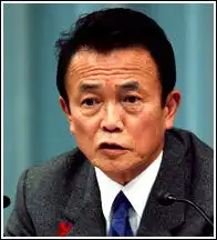 日高官对东海问题分歧公开经产相批评外相言论