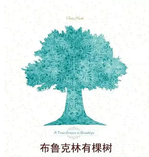 送你一个书籍解忧铺