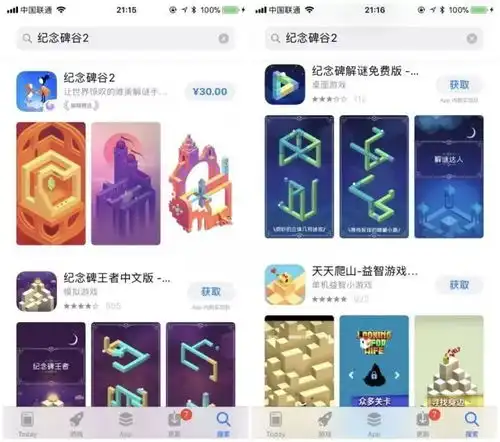 为什么山寨游戏总是屡禁不止