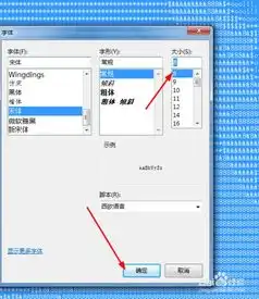 抖音的代码图字符画怎么做