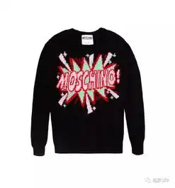 moschino推出2018秋冬skp独家系列