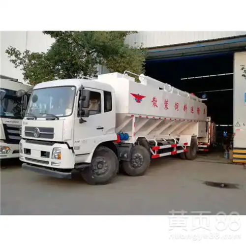 短轴距-拉饲料车-散装饲料半挂运输车可拉不同饲l料-黄页88网