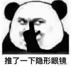 蓝色骑士系列武器测评登录即送属于你的骑士