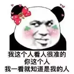 爱在七夕心动情话大pk,助你追到心仪的ta