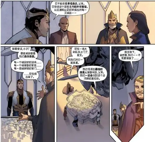 深度解析拳头如何设置绝妙的戏剧冲突,打造年度神作