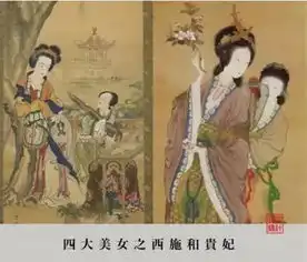 清朝入关后,日本便自称华夏正统,提出三个问题,一个比一个尖锐