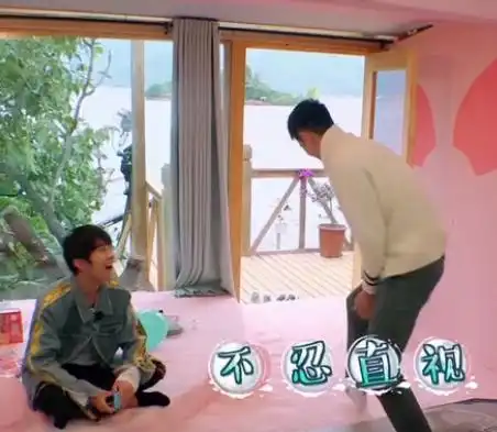 不仅能花式哄阚清子,纪凌尘自称舞王蜜汁口音震住易烊千玺