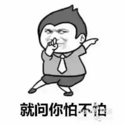 第一次见ta的父母要准备什么