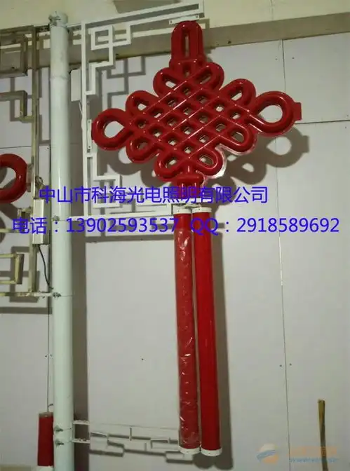 联通led中国结广告灯箱