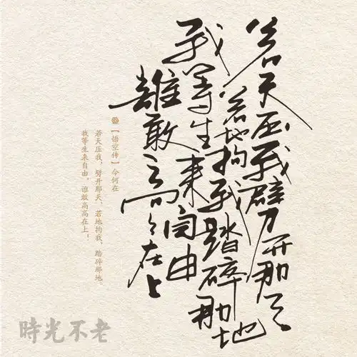 钟楚曦深v露雪肌白色长裙加身仙气足身材不输超模