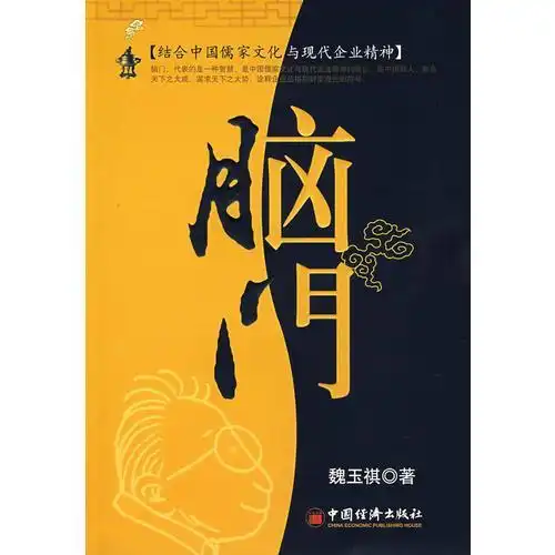 孔网分类