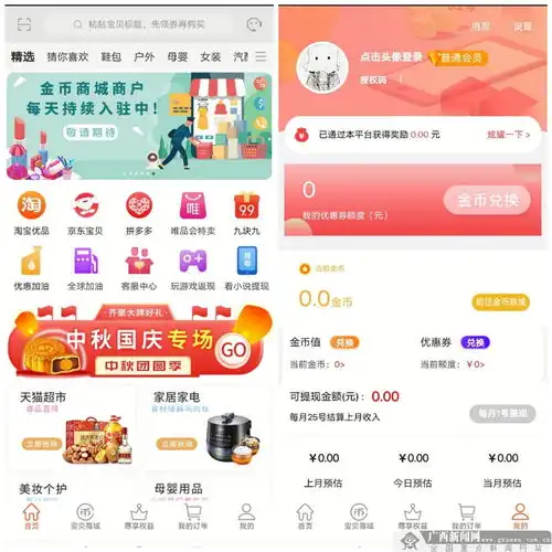 在南宁街头逛街都能免费领手机,这样的好事你遇到过吗