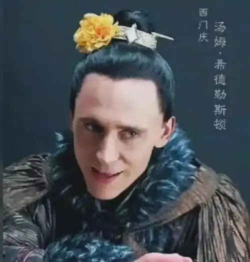 如果外国翻拍水浒传,好汉选角引网友热议,太令人期待了