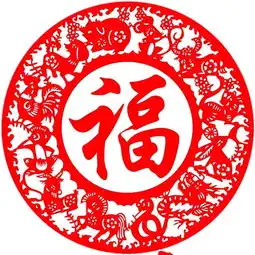 2019支付宝集五福集五福高机率出敬业福图片花花卡有多少好集吗