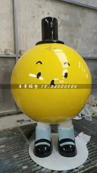 玻璃钢戴帽子的qq表情商场景观雕塑-黄页88网