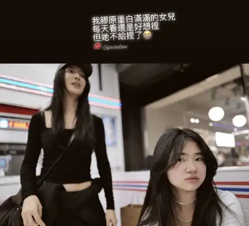 组图曹格前妻吴速玲分享44岁生日旅行带儿子女儿逛吃好温馨