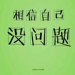 地摊货源批发网进货技巧