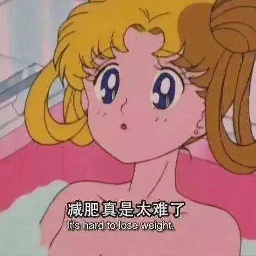 一批个性微信头像