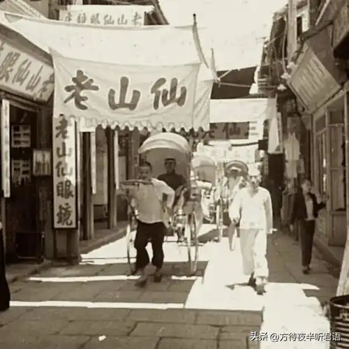 老照片1940年,日本占领时期的山东济南