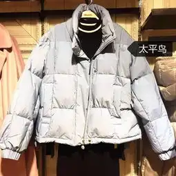 羽绒服越丑越时髦才不管,寒潮来袭流行的都要买锦江冬款出清3折起