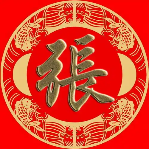 甘肃省10大姓氏排名情况你的姓氏位列第几