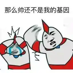 一位妈妈嫌儿子出生后太丑差点扔掉,结果几个月后