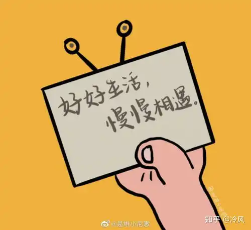 挽回前男友有什么实战方法吗