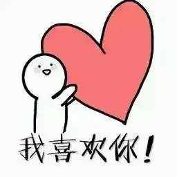 敲黑板毕业前一定要做的6件事