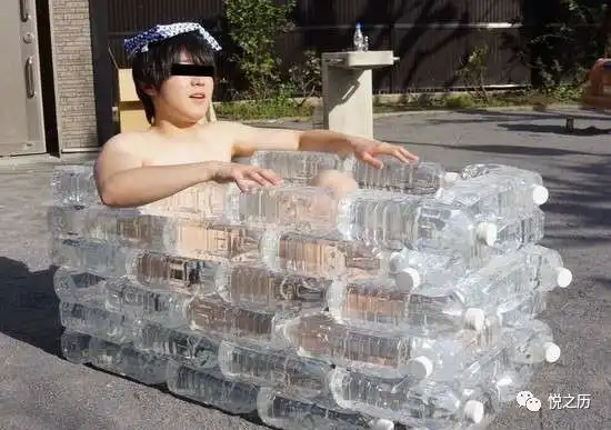 从此淋浴是路人
