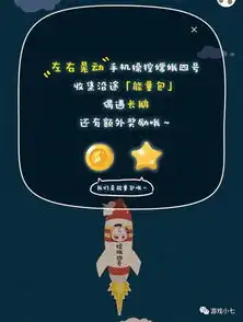 王者荣耀嫦小娥限定头像框活动,还免费送3个英雄碎片哦