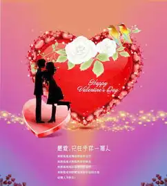 14号以后幸福甜蜜的三个生肖