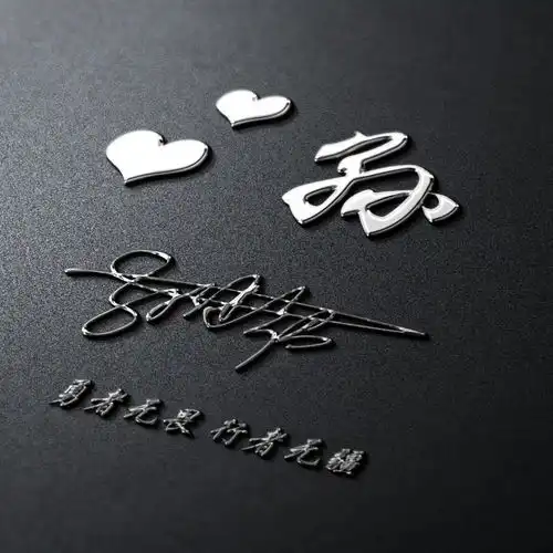 你的微信头像该换新了,45张高清精致潮流签名头像,喜欢请带走