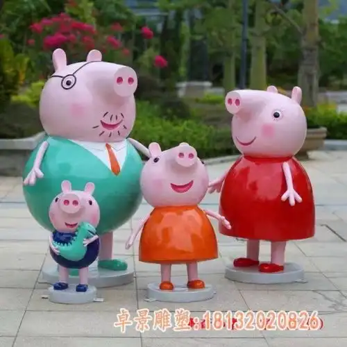 玻璃钢彩绘卡通佩奇雕塑嘉兴树脂雕塑卡通佩奇厂