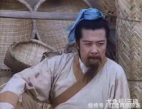 上联马超马云马到成功,刘姓下联对得太霸气