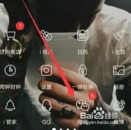 微信昵称右上角添加电话号码等个性昵称