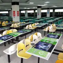 黄页88网