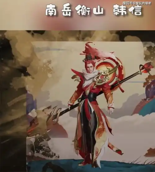 王者荣耀鼠年限定五岳皮肤原画曝光,甄姬伽罗美艳庄周帅成男神