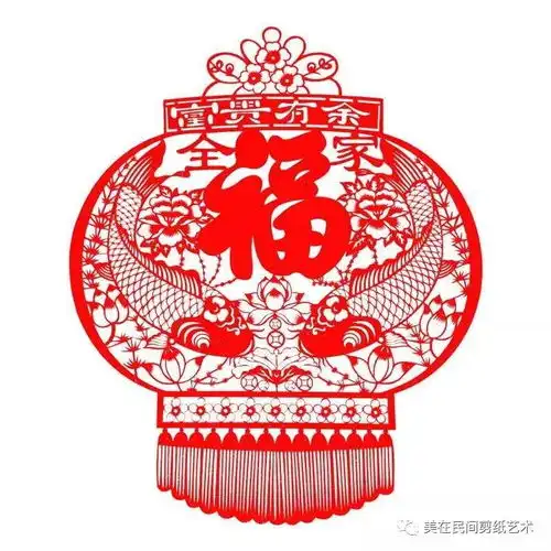 新年快来了送你一波福字剪纸