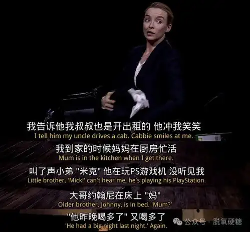 主动邀约不应受责,她无错引发关注
