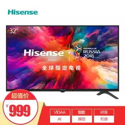 多少钱市场价行情降价最低最新现在