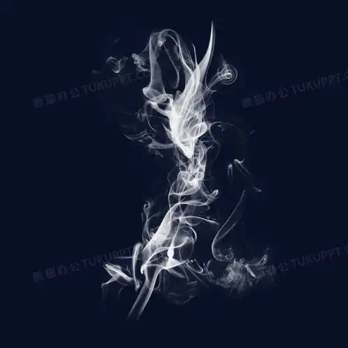 水蒸气烟雾效果png图片素材免费下载素材png20002000像素熊猫办公