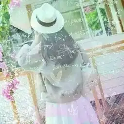 唯美文字头像2018最新好看带文字女生个性头像