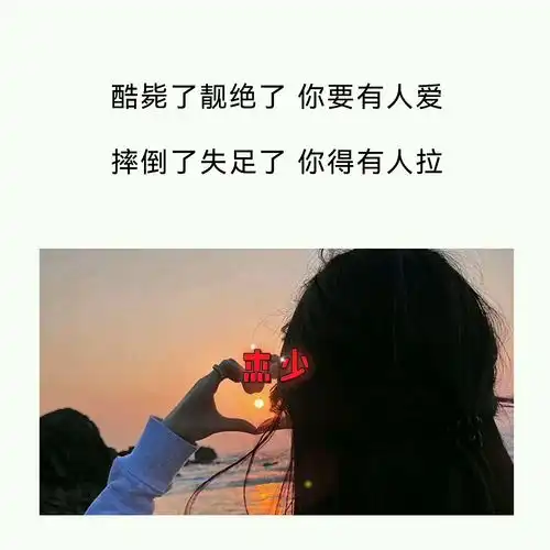 2022新词出来了,句句经典