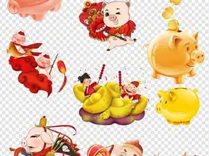 手绘卡通猪年素材可爱小猪春节2019新年图片模板下载168.03mb元旦丨春节丨元宵大全