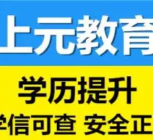 黄页88高清图片