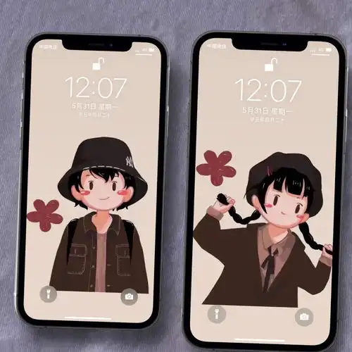 情侣壁纸全屏一人一半情侣壁纸两张配一对情侣壁纸高清版情侣壁纸4k一对情侣手机壁纸高清一对情侣壁纸一左一右简约情侣手机壁纸一人一张微信情侣专用背景图片