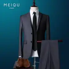 灰色正装西服
