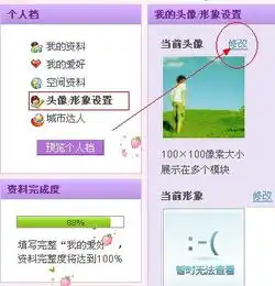 测试一个超长简介的文章
